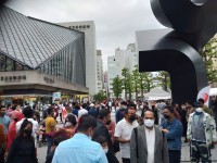 Tokyo Boishakhi Mela